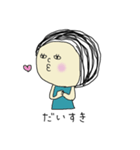 ボブヘアの女（個別スタンプ：39）