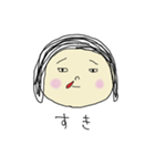 ボブヘアの女（個別スタンプ：40）