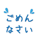 一般的な挨拶（個別スタンプ：30）