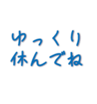 一般的な挨拶（個別スタンプ：37）