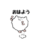 ゆき丸くん～にじみペン～（個別スタンプ：9）