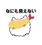 ゆき丸くん～にじみペン～（個別スタンプ：13）