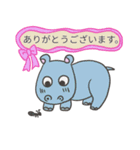 ★動物で連絡★（個別スタンプ：8）