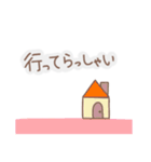 敬語でお話しスタンプ（個別スタンプ：3）