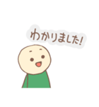 敬語でお話しスタンプ（個別スタンプ：20）