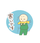 敬語でお話しスタンプ（個別スタンプ：38）