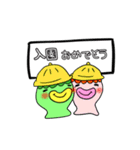 イソギンチャク家族【春】（個別スタンプ：8）