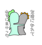 イソギンチャク家族【春】（個別スタンプ：19）