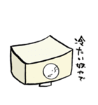 かぶりもの1（個別スタンプ：30）