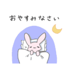 ちょっと気持ちが激しいうさぎちゃん（個別スタンプ：4）