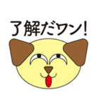 幻想アニマル（個別スタンプ：8）