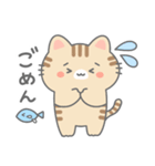 猫のぽんたとウサ江子さんと。？？？（個別スタンプ：9）