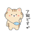 猫のぽんたとウサ江子さんと。？？？（個別スタンプ：10）