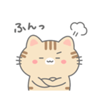 猫のぽんたとウサ江子さんと。？？？（個別スタンプ：14）