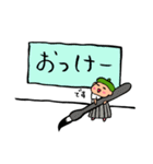 よねちゃんスタンプ②ちょいちょい関西弁（個別スタンプ：13）