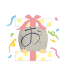 日本語勉強しよう1st（個別スタンプ：5）
