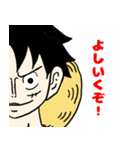 ONE PIECE - half face（個別スタンプ：1）