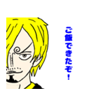 ONE PIECE - half face（個別スタンプ：3）