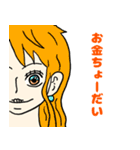 ONE PIECE - half face（個別スタンプ：4）