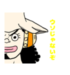 ONE PIECE - half face（個別スタンプ：5）
