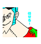 ONE PIECE - half face（個別スタンプ：8）