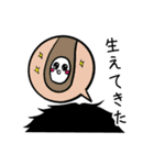 もうこんくん（個別スタンプ：23）