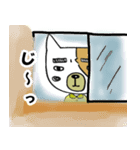 めんどいイヌ（個別スタンプ：21）