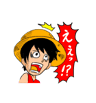 ONE PIECE ツッコミスタンプ（個別スタンプ：2）