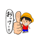 ONE PIECE ツッコミスタンプ（個別スタンプ：4）