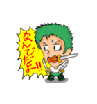 ONE PIECE ツッコミスタンプ（個別スタンプ：6）