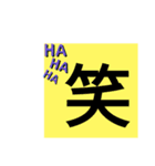 便利なスタンプ(o^^o)（個別スタンプ：2）
