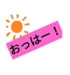便利なスタンプ(o^^o)（個別スタンプ：3）