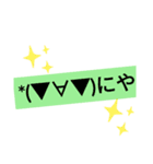 便利なスタンプ(o^^o)（個別スタンプ：7）