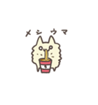 白い悪魔犬（個別スタンプ：5）