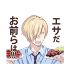 【ONE PIECE】サンジ2（個別スタンプ：3）