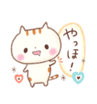 口ゆるいねこ。ほのぼの癒し。（個別スタンプ：3）