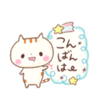 口ゆるいねこ。ほのぼの癒し。（個別スタンプ：4）