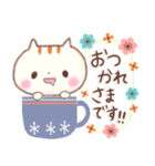 口ゆるいねこ。ほのぼの癒し。（個別スタンプ：5）