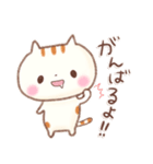 口ゆるいねこ。ほのぼの癒し。（個別スタンプ：14）