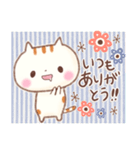 口ゆるいねこ。ほのぼの癒し。（個別スタンプ：18）