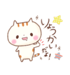 口ゆるいねこ。ほのぼの癒し。（個別スタンプ：21）