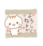 口ゆるいねこ。ほのぼの癒し。（個別スタンプ：23）