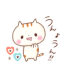 口ゆるいねこ。ほのぼの癒し。（個別スタンプ：27）