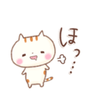 口ゆるいねこ。ほのぼの癒し。（個別スタンプ：28）