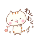 口ゆるいねこ。ほのぼの癒し。（個別スタンプ：36）