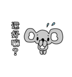 コアラディンディン 中国語（個別スタンプ：7）