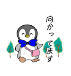 ペンギンさんのすたんぷ（個別スタンプ：7）