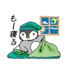 ペンギンさんのすたんぷ（個別スタンプ：29）