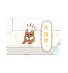 ウイングわん（個別スタンプ：13）