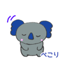 動物 お辞儀編（個別スタンプ：2）